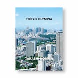 [予約受付中] TOKYO OLYMPIA